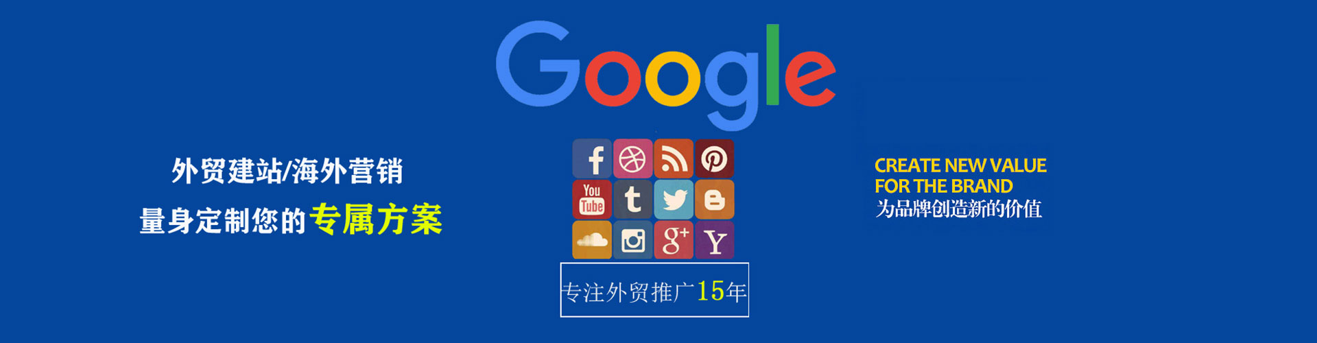 涉县sem优化